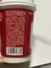 江中猴姑猴姑养胃原味/人参米糊1杯装包学生早餐食品营养品猴菇粉25g/杯 实拍图