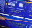 维达（Vinda）无芯卷纸 超韧4层100克*40卷 加厚升级 洁厕纸整箱 新旧随机发货 实拍图