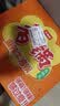 今麦郎 方便面 泡面 香锅面麻辣牛油风味 24袋整箱装 实拍图