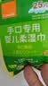 康贝（Combi）婴儿湿纸巾手口专用小包儿童宝宝适用柔湿巾纸25片12包便携旅行装 实拍图