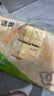 洁柔抽纸 粉Face3层110抽*6包 可湿水纸巾卫生纸 柔韧面巾纸 提装 实拍图