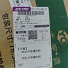 小米空调  巨省电 1.5匹挂机 一级能效 外机单排铜管 KFR-35GW/N1A1【整机十年免费包修】 实拍图