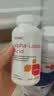 健安喜（GNC）健安喜美国阿尔法α-硫辛酸胰岛糖尿病人无糖食品护肝300/ 600mg 健安喜GNC硫辛酸600mg 60粒*1瓶 实拍图