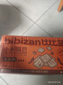 比比赞（BIBIZAN）小米锅巴混合味1000g童年锅巴怀旧小吃办公室饼干膨化休闲零食品 实拍图