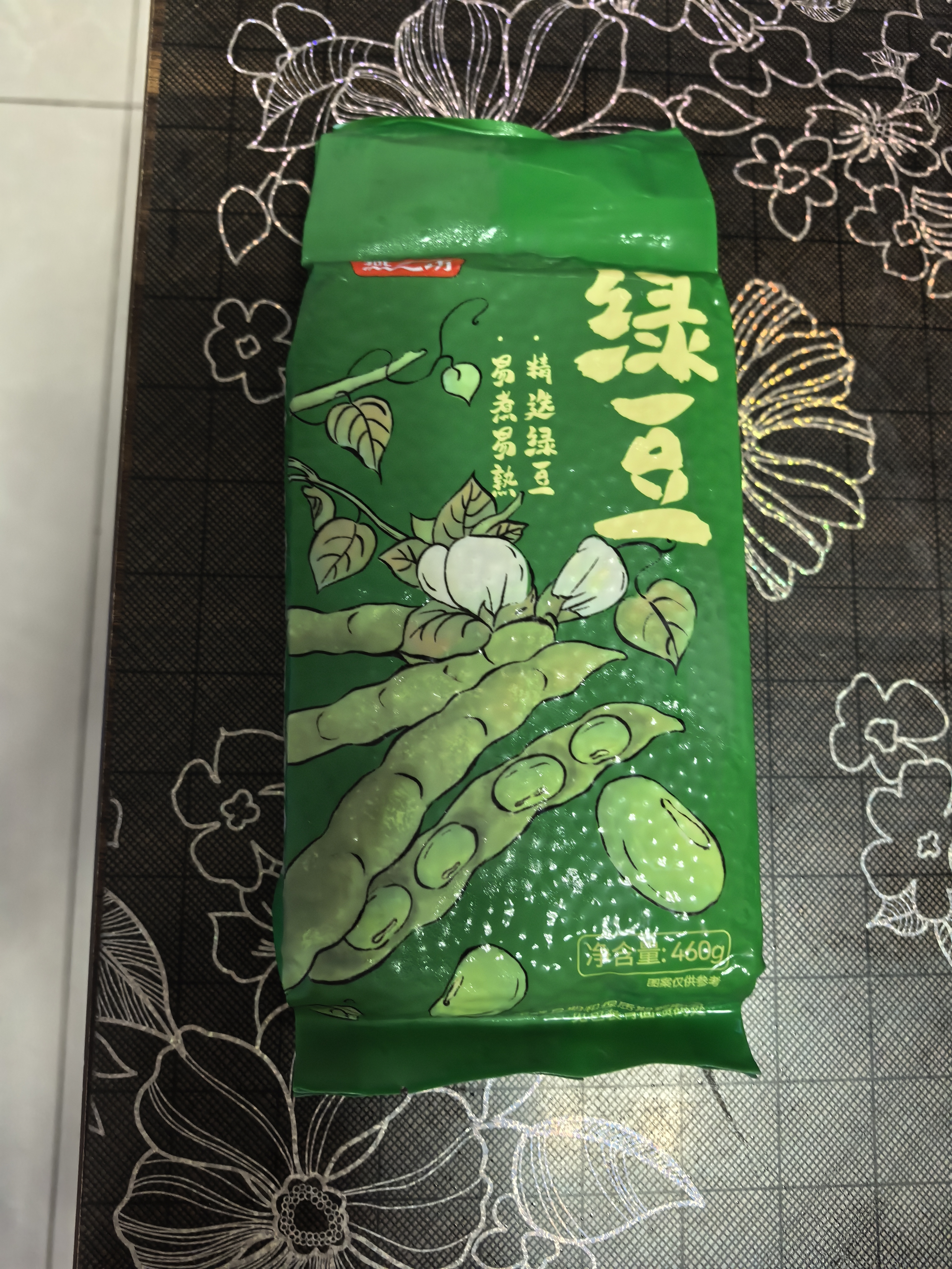 燕之坊东北绿豆460g带皮杂粮夏季清凉降暑企业福利可发豆芽绿豆糕绿豆汤 实拍图