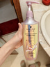 施华蔻（Schwarzkopf）氨基酸赋活修护洗发露600ml 无硅油洗发水 改善毛躁柔顺温和 实拍图