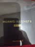 华为（HUAWEI）手表WATCH GT 6【咨询享优惠】运动智能两周续航蓝牙通话体温心率健康监测送男女士朋友礼物5pro 46mm型格绿【皮表带+贴膜】 实拍图