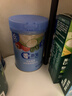 嘉宝（GERBER）混合蔬菜营养谷物高铁米粉宝宝辅食米糊250g新老包装随机发货 实拍图