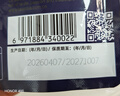 lasicilia番茄牛肉意面酱250g 博洛尼亚口味意大利面酱 番茄酱拌面酱面条卤 实拍图