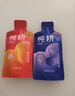 纯耕红黑枸杞原浆组合1.2L节日礼品盒宁夏头茬宁夏红黑枸杞汁液送礼物 实拍图