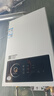 海尔（Haier）【咨询客服领补贴】燃气热水器UTSPRO13升16升智能洗澡恒温家用强排式防冻ECO节能天然气热水器 13L 60%用户选择【高配低价UTSPRO】 实拍图