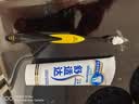 舒适达专业修护抗敏成人牙膏套装360gNovaMin技术含氟防蛀 固齿京东自营 实拍图