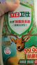 立白卫仕天然除菌洗衣液5.76斤加量装  除菌率99.99% 青翠茶园淡香 实拍图