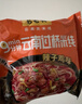 马老表云南特产过桥米线106g*4袋+卷粉90g*4袋 方便速食清真米粉泡面 实拍图