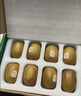 佳沛（zespri）新西兰阳光金奇异果 8个装 特大果单果重约124-146g 水果猕猴桃 实拍图