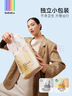 bebebus【未检出甲酰胺】超裤拉拉裤夏季超薄透气清新尿不湿非纸尿裤L32 实拍图