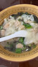 三只松鼠低GI每日纯坚果750g/30袋腰果开心果休闲零食礼包团购送礼 实拍图