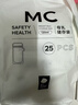 babycare储奶袋 装奶保鲜袋母乳储存袋保防漏一次性密封袋120ml50片装 实拍图