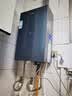 海尔（Haier）【咨询客服领补贴】16升燃气热水器天然气家用恒温超一级能效E5增压变频水伺服节能省气E5S/E5SGT 16L 一级能效E5SGT零冷水款 | 店铺新品 16升 实拍图