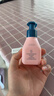 贝德美蓝甘菊儿童洗发水 3-6-12-15岁 无硅油弱酸性 柔顺控油 60ml 实拍图