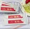 江中猴姑原味米糊18天米稀猴头菇养胃粉早餐老年人营养品礼盒450g 实拍图