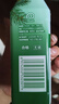 滴露（Dettol）洗衣机清洗剂免浸泡滚筒洗衣机清洁剂杀菌去污消毒250ml经典松木 实拍图