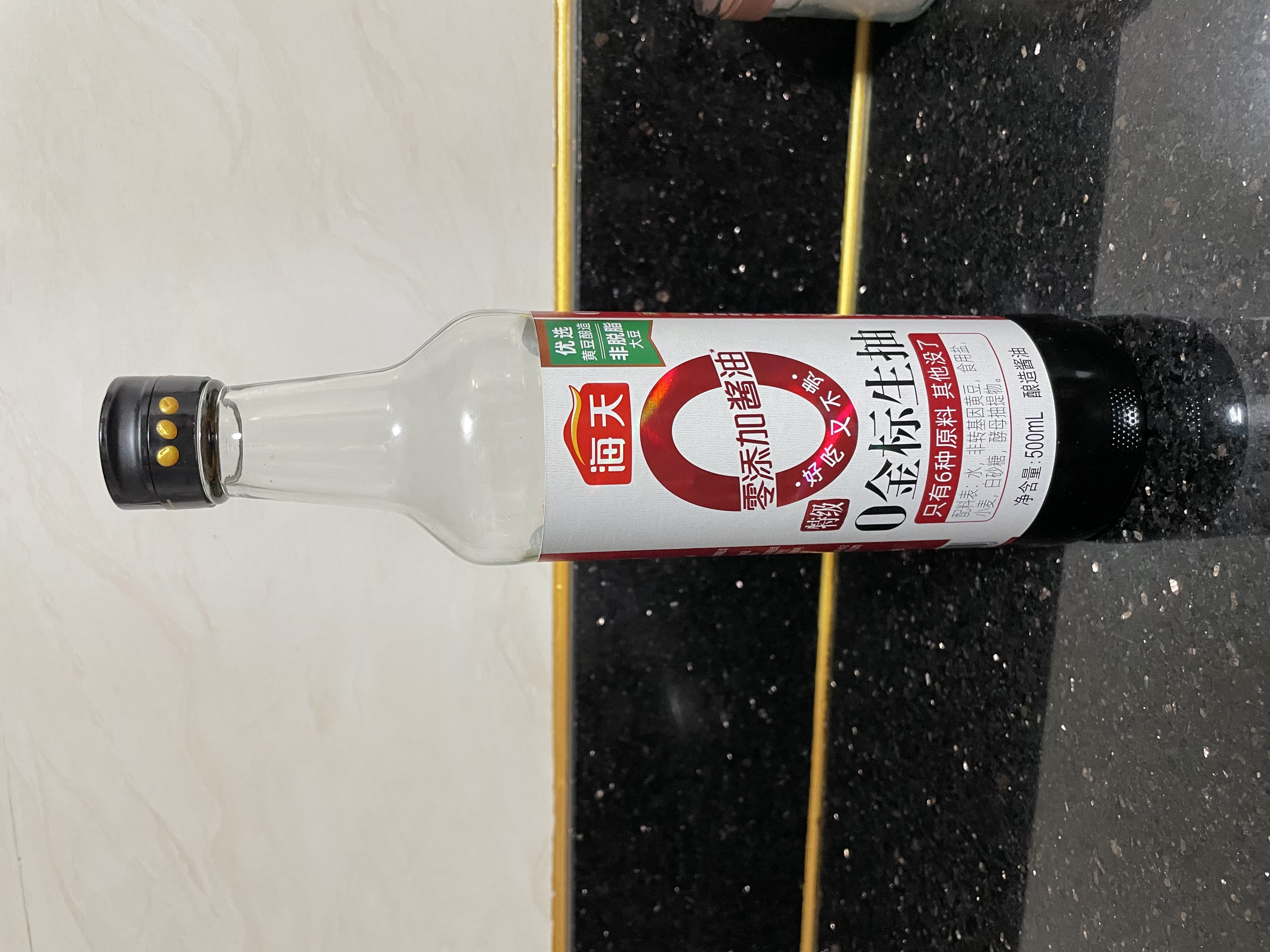 海天 生抽酱油500ml【0金标特级酱油】金标系列 0添加防腐剂 实拍图
