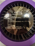 奥克斯【重磅新品】桌面风扇制冷小型便携电风扇静音数显桌面空调循环扇办公室学生宿舍超长续航usb充电 实拍图