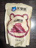 乐享熊山楂条500g桑葚山楂条无食品添加剂0香精色素0防腐剂儿童精选零食 原味山楂条500g*1袋 实拍图