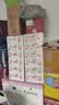 艾诗（Enchanteur）沐浴露 柔滑滋养玫瑰精华香水沐浴乳女 优雅花香420g 实拍图