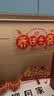 德双曼乔迁之喜用品全套搬家礼物装饰入伙新居布置新房入宅仪式摆件套装 【乔迁暖居如意30件套】不凑数含花瓶+冬青果 实拍图