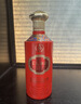 五粮液股份 百鸟朝凤五彩红浓香型白酒52度500ml*6瓶整箱装婚宴结婚喜酒 实拍图