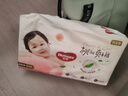 好奇（Huggies）铂金装小桃裤纸尿裤S96片(4-8kg)新生儿小号尿不湿【夏季散热王】 实拍图