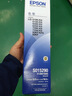爱普生C13S015583原装色带(色带架含芯)黑色单支装(适用于LQ-610KII/615KII/630KII等)色带架:13mm*14m 实拍图