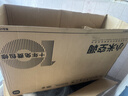 小米空调  巨省电 1.5匹挂机 一级能效 外机单排铜管 KFR-35GW/N1A1【整机十年免费包修】 实拍图