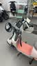 九号（Ninebot）【新国标电自】九号电动自行车Qz1 60智能代步9号电瓶车【门店自提】 到门店选颜色 实拍图