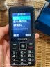飞利浦（PHILIPS）全新款老年机4G全网通超长待机老人手机大字体大声音大按键儿童学生老年人专用备用功能机M6星空黑 实拍图
