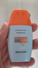 Mistine蜜丝婷防晒霜小黄帽面部水感养肤防紫外线60ml*2防水汗礼物学生 实拍图