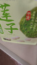 十月稻田 莲子 250g 半斤 湘潭产去芯磨皮白莲子 桂圆百合银耳羹煲汤食材  实拍图