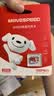 移速（MOVE SPEED）JOY联名款16GB TF（MicroSD)存储卡U3 V30 A1 C10手机平板高速内存卡行车记录仪监控摄像头游戏机 实拍图