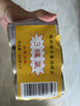 梅林午餐肉罐头340g*3火腿火锅方便面搭档家庭应急储备即食品物资 实拍图