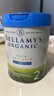 贝拉米（Bellamy's）白金版2段较大婴儿奶粉350g 6~12月 有机A2蛋白 藻油DHA 有机奶粉 实拍图