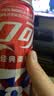 可口可乐（Coca-Cola）碳酸饮料 330ml*24摩登罐 主题罐新老包装随机发货 实拍图