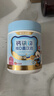 诺特兰德钙铁锌维D直饮包 液体钙维生素d3运动儿童青少年成人 草莓味*30条 实拍图