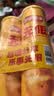 乐事（Lay's）无限薯片 醇香原味 104克*2罐 208克 休闲零食 膨化食品 实拍图