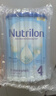 Nutrilon荷兰牛栏婴幼儿配方奶粉HMO益生元 诺优能原装进口800g 【荷兰牛栏】4段1罐（1-2岁） 27年1月-7月 实拍图