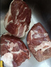 鲜京采进口原切去骨羊后腿肉净重4斤 烧烤炖煮食材 羊肉 京东自有品牌 实拍图
