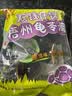 双钱牌牌 梧州什锦龟苓膏啫喱杯 360g袋装  中华老字号 休闲解馋零食 实拍图