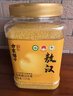 方家铺子敖汉有机黄小米3斤 金苗K1 当季新米 内蒙古赤峰小米 五谷杂粮粥 实拍图
