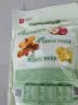 良品铺子VC多酚山楂条400g酸甜果干果脯蜜饯果干解馋无添加办公室小零食 实拍图